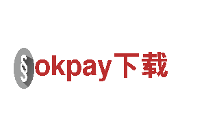 专业环保公司okpay下载，保障您的家园清洁无污染